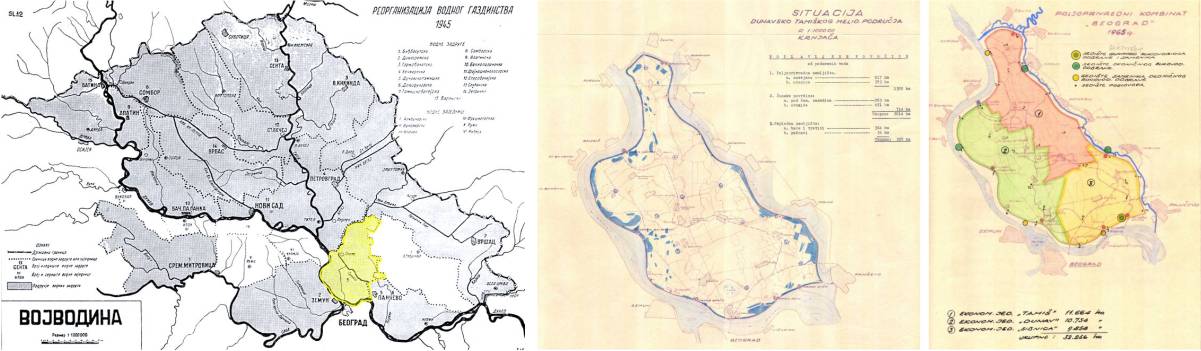 Период од 1962 - 1989